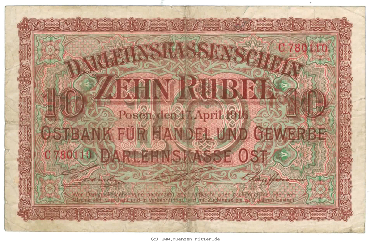 Klicken Sie auf das Bild um es auf Ihrem Rechner zu speichern darlehnskasse-ost-posen-10-rubel/10861.jpg