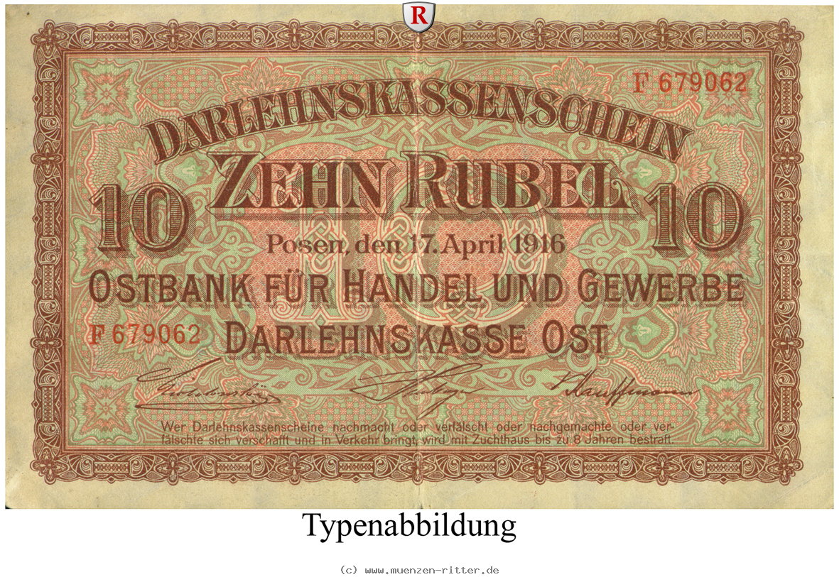 darlehnskasse-ost-posen-10-rubel/rb461.jpg