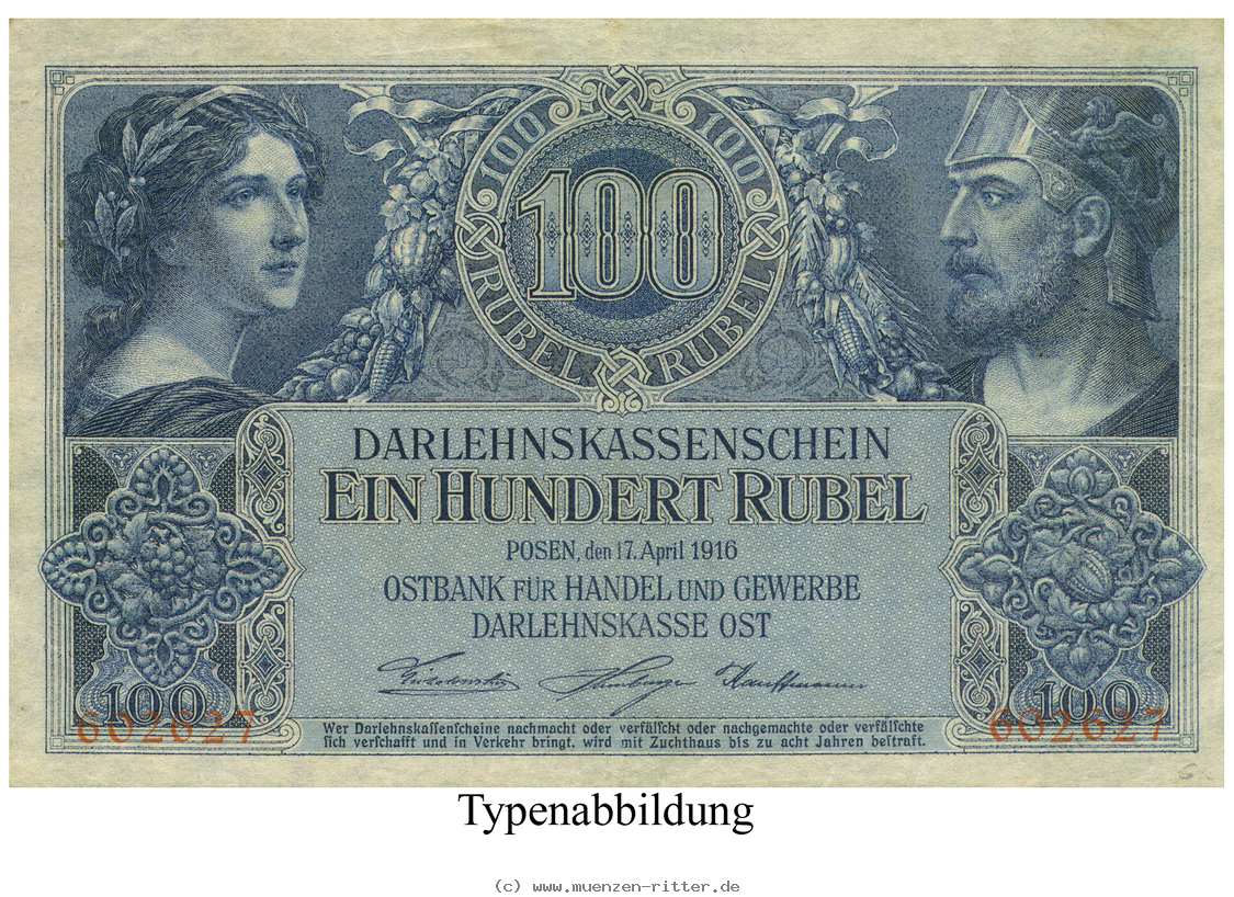 Klicken Sie auf das Bild um es auf Ihrem Rechner zu speichern darlehnskasse-ost-posen-100-rubel/rb463.jpg