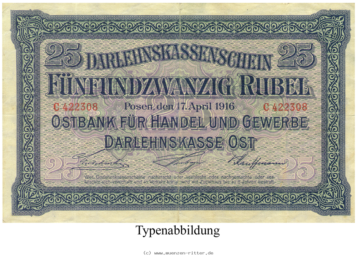 Klicken Sie auf das Bild um es auf Ihrem Rechner zu speichern darlehnskasse-ost-posen-25-rubel/rb462.jpg