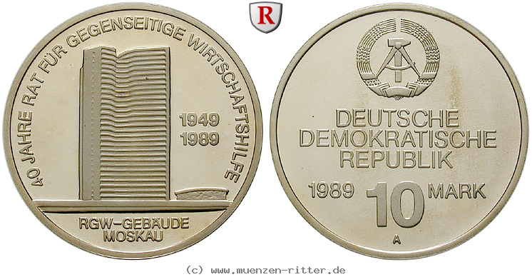 ddr-10-mark/78185.jpg