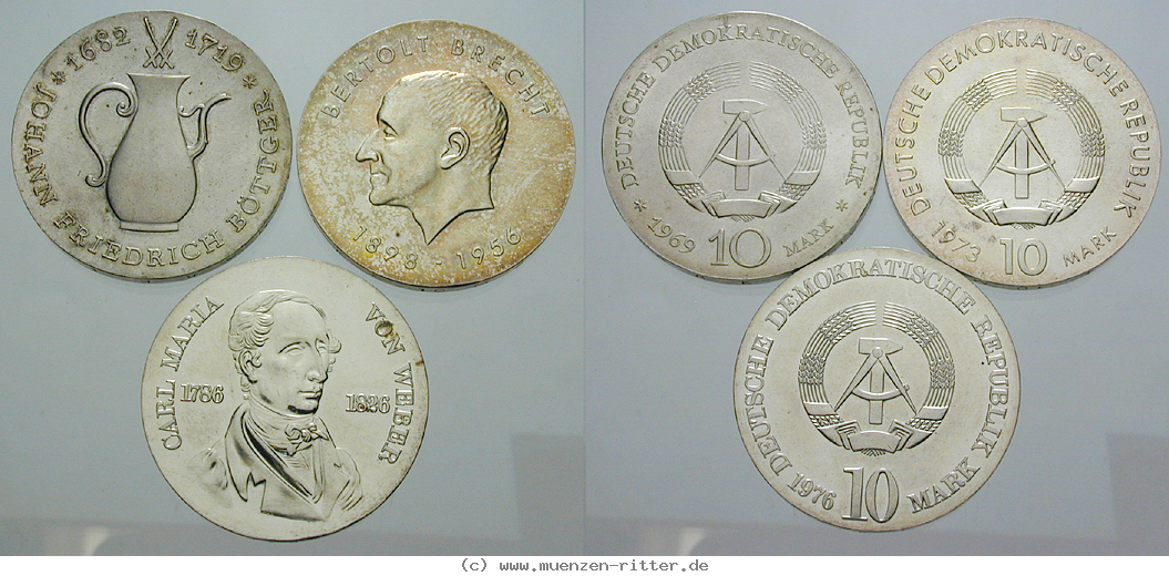 ddr-10-mark/79445.jpg