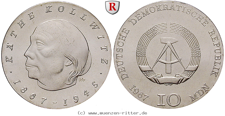 ddr-10-mark/j1519.jpg