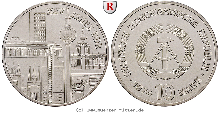 ddr-10-mark/j1552.jpg