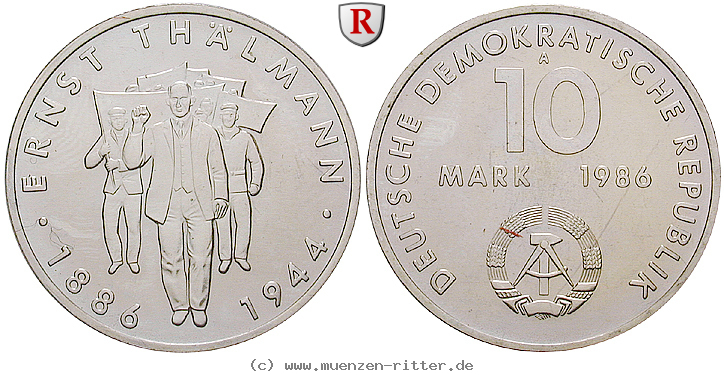ddr-10-mark/j1608.jpg