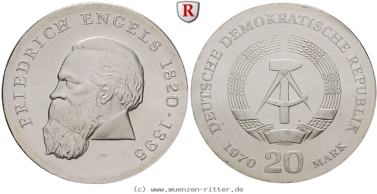 ddr-20-mark/j1529.jpg