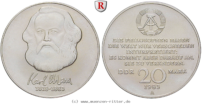 ddr-20-mark/j1592.jpg
