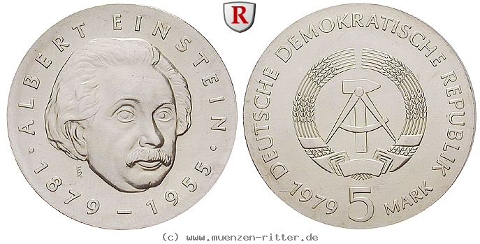 ddr-5-mark/j1572.jpg