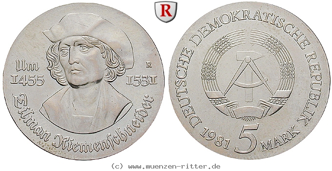 ddr-5-mark/j1580.jpg