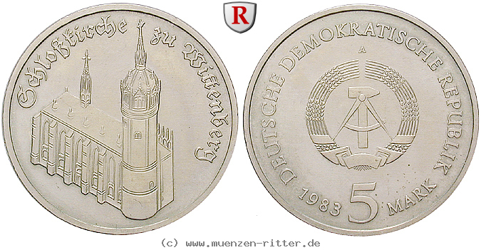 ddr-5-mark/j1588.jpg