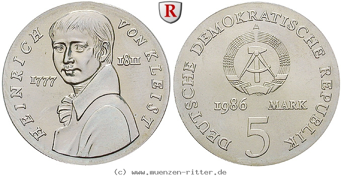 ddr-5-mark/j1611.jpg