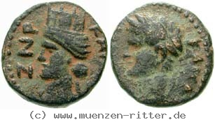 dekapolis-domitianus-bronze/erom5701.jpg
