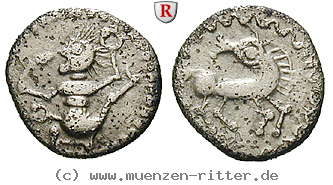 deutschland-hessen-quinar/73524.jpg