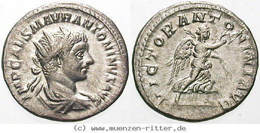 elagabal-antoninian/erom4238.jpg