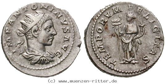 elagabal-antoninian/erom9575.jpg