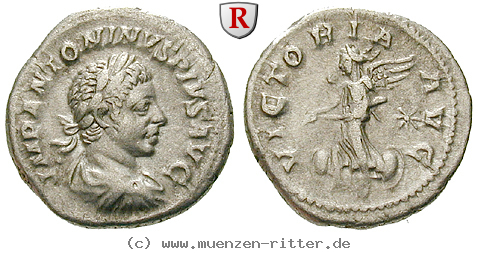 elagabal-denar/32755.jpg