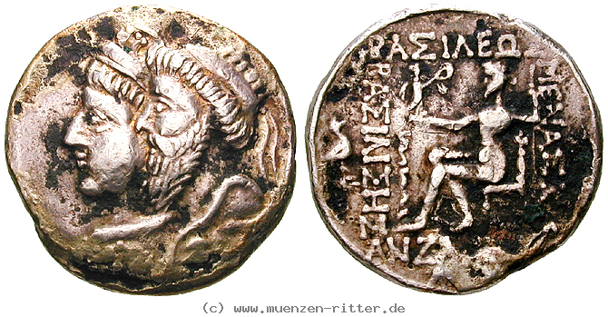 elymais-kamnaskires-iii-tetradrachme/11266.jpg