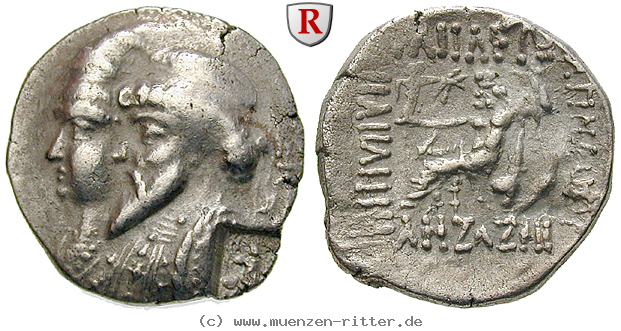 Klicken Sie auf das Bild um es auf Ihrem Rechner zu speichern elymais-kamnaskires-iii-und-anzaze-tetradrachme/86269.jpg