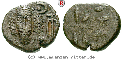 Klicken Sie auf das Bild um es auf Ihrem Rechner zu speichern elymais-kamnaskires-orodes-iii-drachme/egri7576.jpg