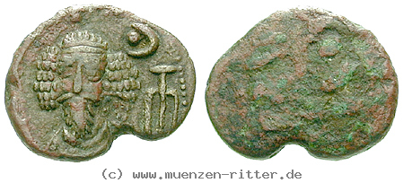 Klicken Sie auf das Bild um es auf Ihrem Rechner zu speichern elymais-kamnaskires-orodes-iii-drachme/egri7578.jpg