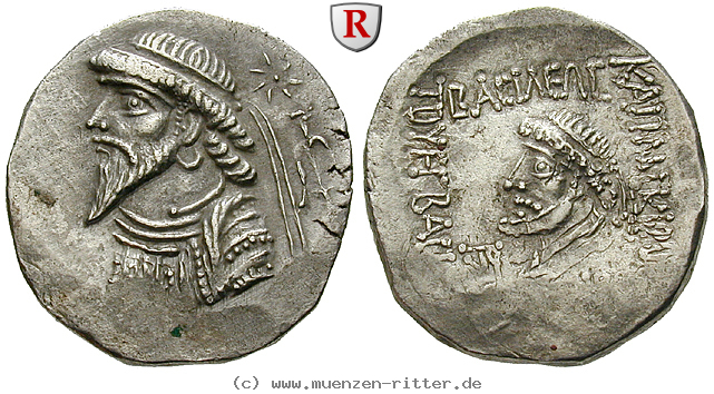 Klicken Sie auf das Bild um es auf Ihrem Rechner zu speichern elymais-kamnaskires-v-tetradrachme/101899.jpg