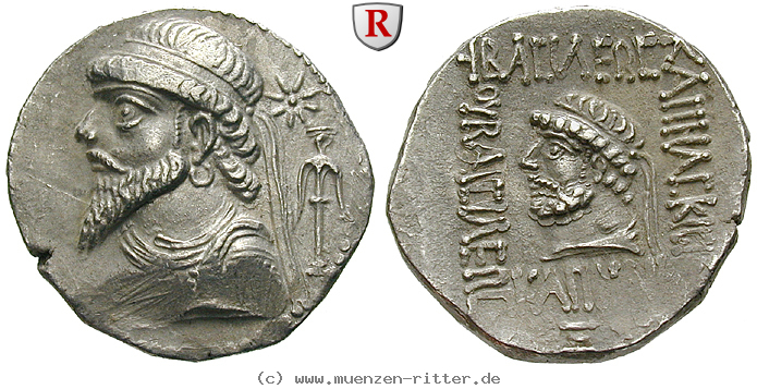 elymais-kamnaskires-v-tetradrachme/101902.jpg
