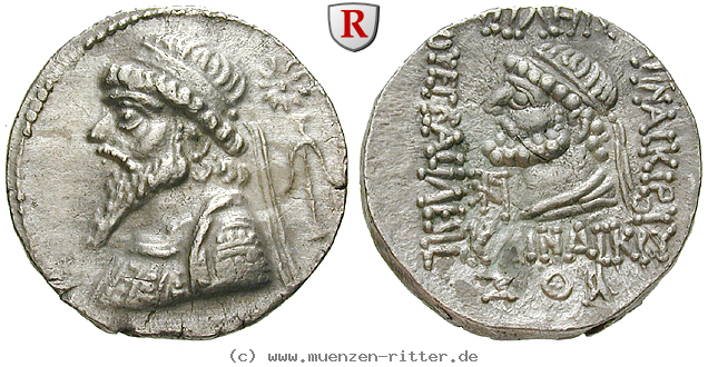 Klicken Sie auf das Bild um es auf Ihrem Rechner zu speichern elymais-kamnaskires-v-tetradrachme/77107.jpg