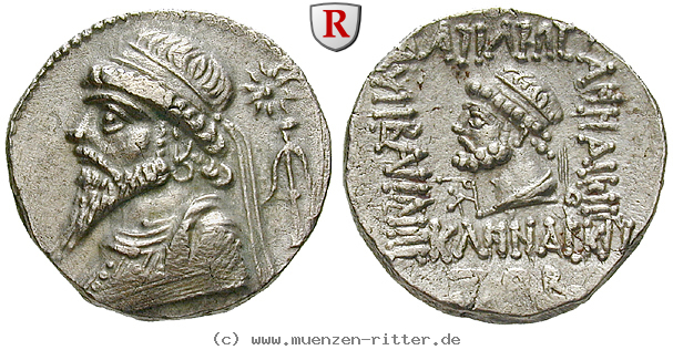 Klicken Sie auf das Bild um es auf Ihrem Rechner zu speichern elymais-kamnaskires-v-tetradrachme/77108.jpg