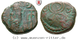 elymais-phraates-orodu-drachme/39037.jpg