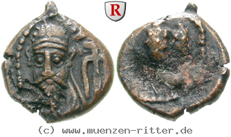 Klicken Sie auf das Bild um es auf Ihrem Rechner zu speichern elymais-phraates-orodu-drachme/egri7575.jpg