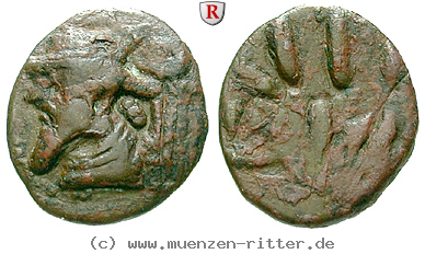 elymais-unbekannte-kamnaskiriden-drachme/egri8218.jpg