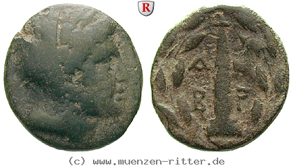 Klicken Sie auf das Bild um es auf Ihrem Rechner zu speichern epiros-bronze/39109.jpg