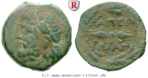 epiros-bronze/39786.jpg