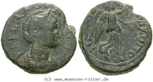epirus-salonina-frau-des-gallienus-bronze/erom8271.jpg