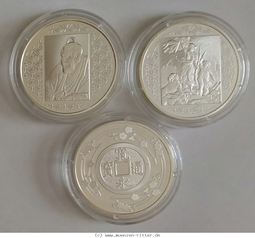 frankreich-v-republik-satz/80760.jpg