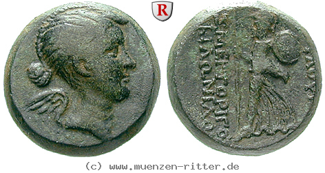 fulvia-1-frau-des-marcus-antonius-bronze/45074.jpg