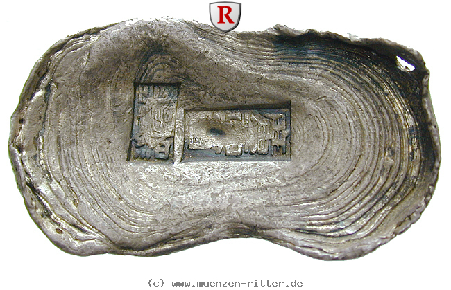 gewichte-bootsfoermiger-silberbarren-zu-5-tael/70727.jpg