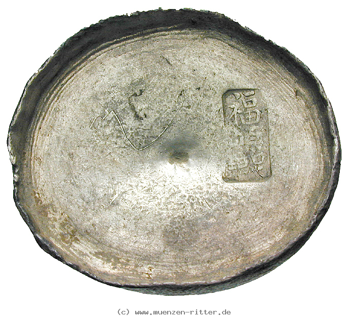 Klicken Sie auf das Bild um es auf Ihrem Rechner zu speichern gewichte-runder-silberbarren-zu-10-tael/70728.jpg