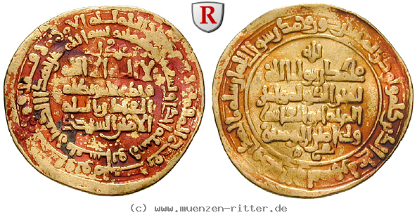 Klicken Sie auf das Bild um es auf Ihrem Rechner zu speichern ghaznawiden-mahmud-dinar/11967.jpg
