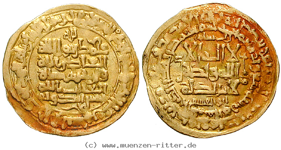 Klicken Sie auf das Bild um es auf Ihrem Rechner zu speichern ghaznawiden-mahmud-dinar/11968.jpg