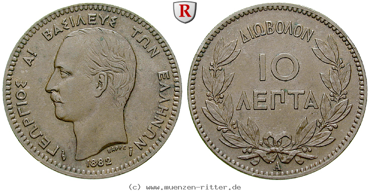 Klicken Sie auf das Bild um es auf Ihrem Rechner zu speichern griechenland-georg-i-10-lepta/73764.jpg