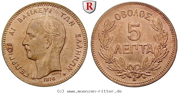 Klicken Sie auf das Bild um es auf Ihrem Rechner zu speichern griechenland-georg-i-5-lepta/73760.jpg