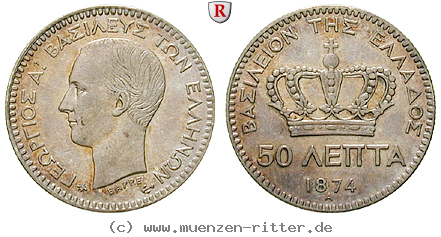 griechenland-georg-i-50-lepta/46373.jpg