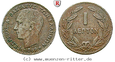 Klicken Sie auf das Bild um es auf Ihrem Rechner zu speichern griechenland-georg-i-lepton/68958.jpg