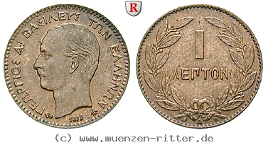 Klicken Sie auf das Bild um es auf Ihrem Rechner zu speichern griechenland-georg-i-lepton/73759.jpg