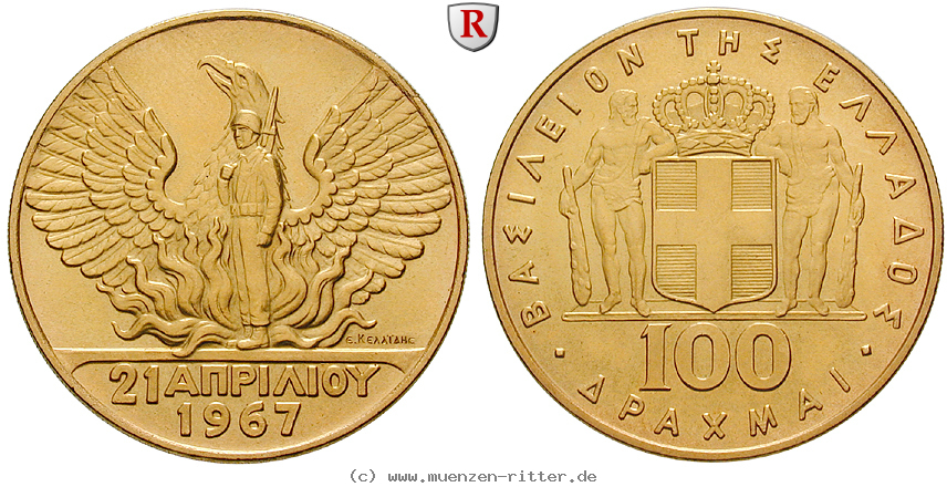 Klicken Sie auf das Bild um es auf Ihrem Rechner zu speichern griechenland-konstantin-ii-100-drachmai/88637.jpg