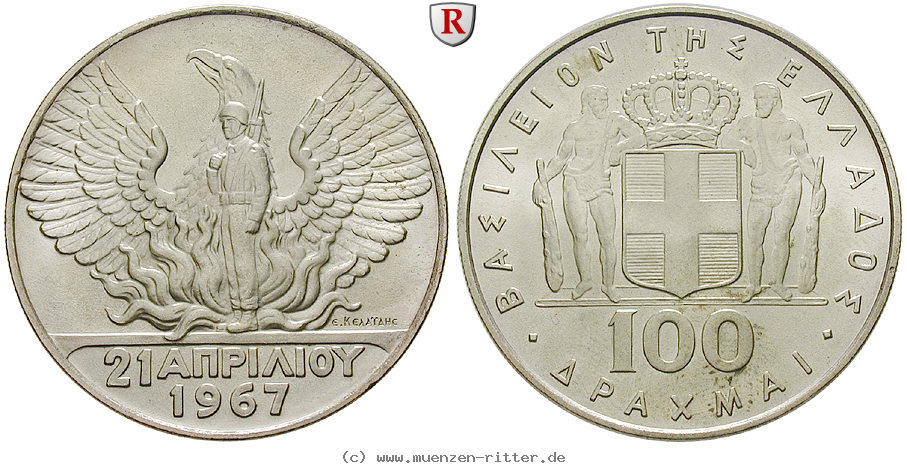 Klicken Sie auf das Bild um es auf Ihrem Rechner zu speichern griechenland-konstantin-ii-100-drachmen/21121.jpg
