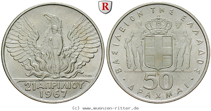 Klicken Sie auf das Bild um es auf Ihrem Rechner zu speichern griechenland-konstantin-ii-50-drachmai/ag19954.jpg