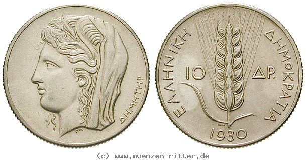 Klicken Sie auf das Bild um es auf Ihrem Rechner zu speichern griechenland-republik-10-drachmai/43950.jpg