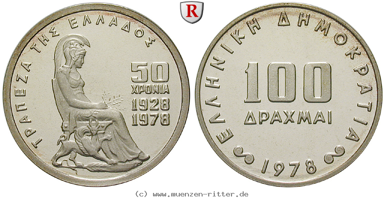 Klicken Sie auf das Bild um es auf Ihrem Rechner zu speichern griechenland-republik-100-drachmen/73772.jpg